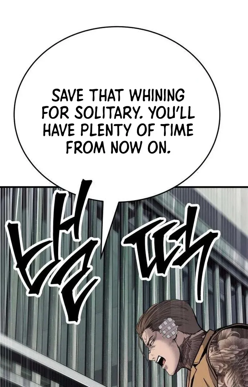 Read Boss Beating chapter 31 image 49 on Lezhin