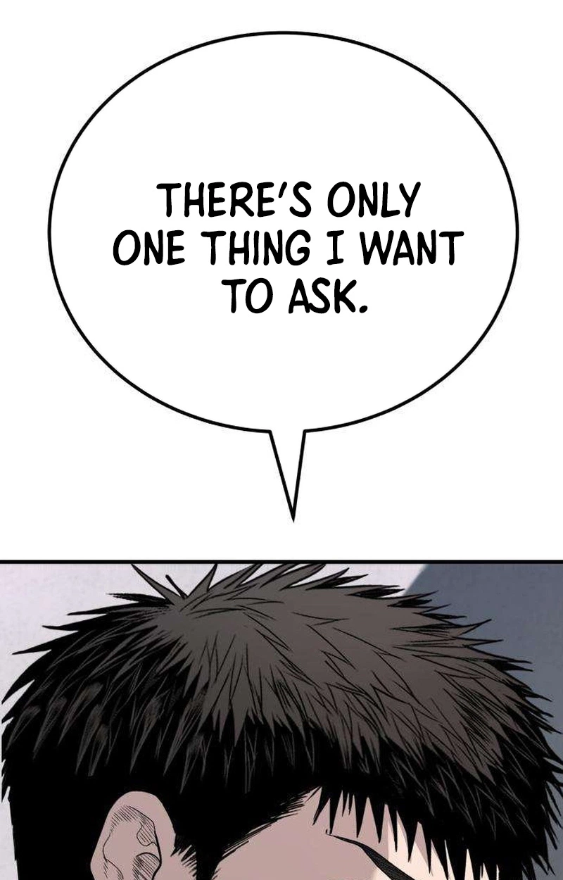 Read Boss Beating chapter 31 image 52 on Lezhin