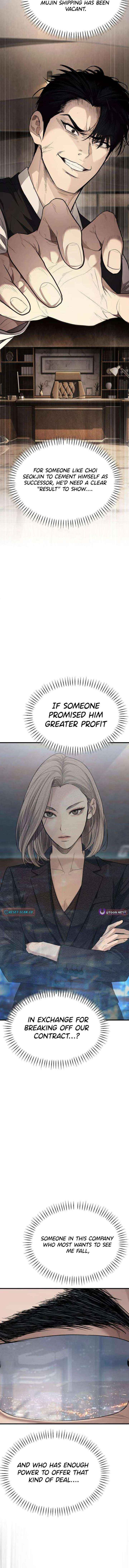 Read Boss Beating chapter 4 image 1 on Lezhin