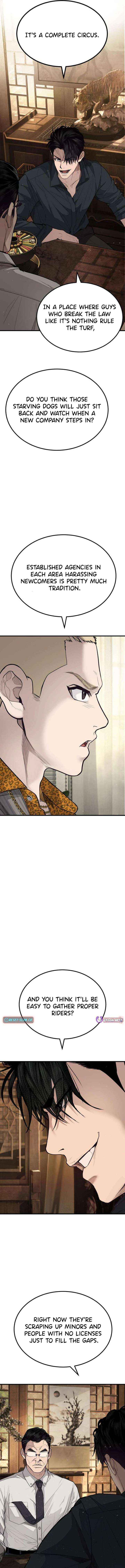 Read Boss Beating chapter 4 image 20 on Lezhin