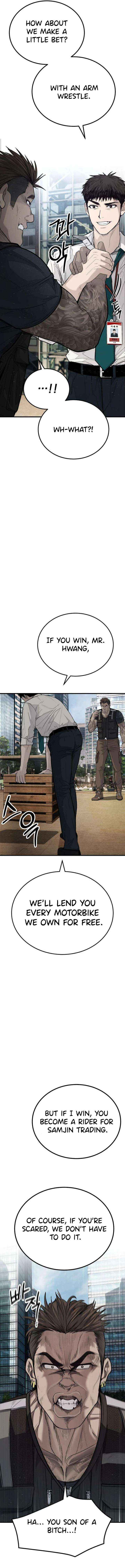 Read Boss Beating chapter 5 image 11 on Lezhin
