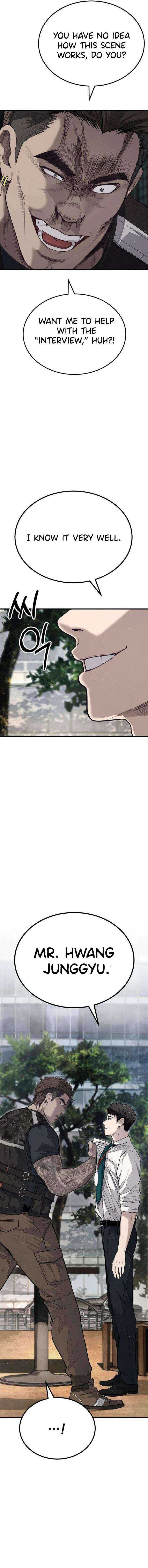 Read Boss Beating chapter 5 image 7 on Lezhin