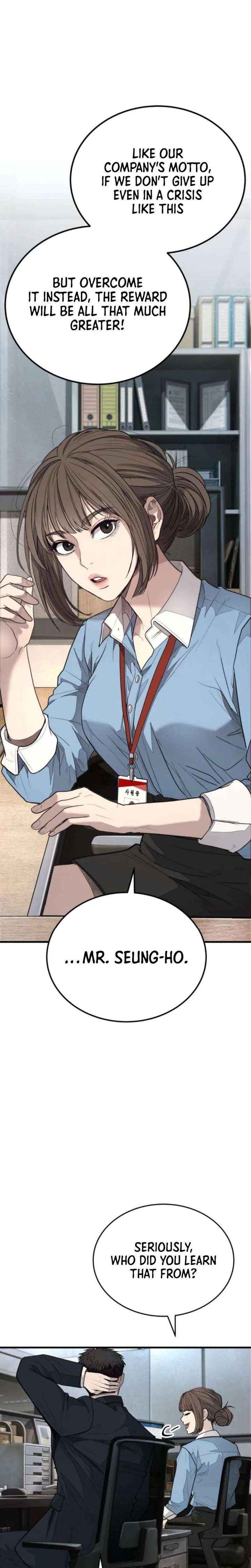 Read Boss Beating chapter 6 image 13 on Lezhin