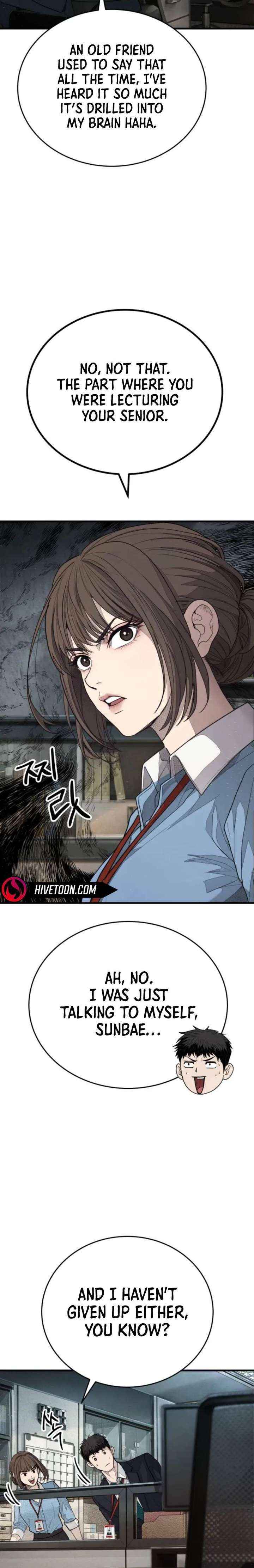 Read Boss Beating chapter 6 image 14 on Lezhin