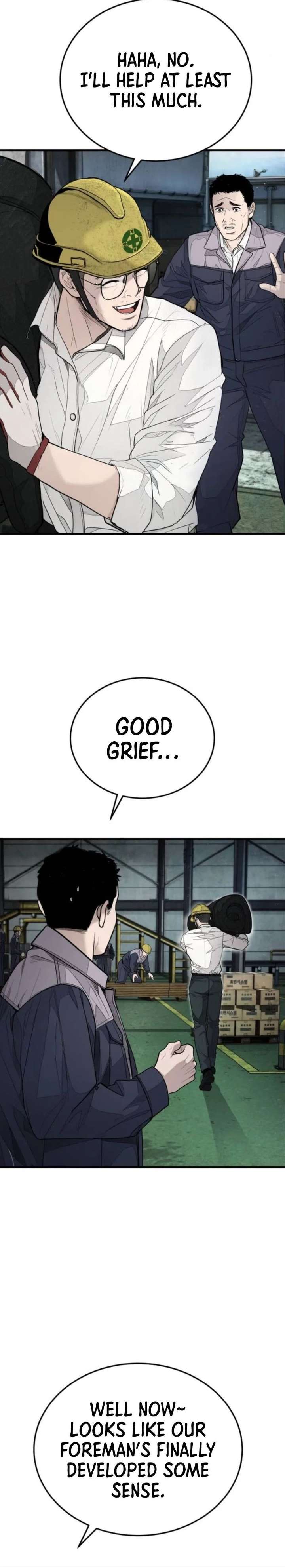 Read Boss Beating chapter 6 image 17 on Lezhin