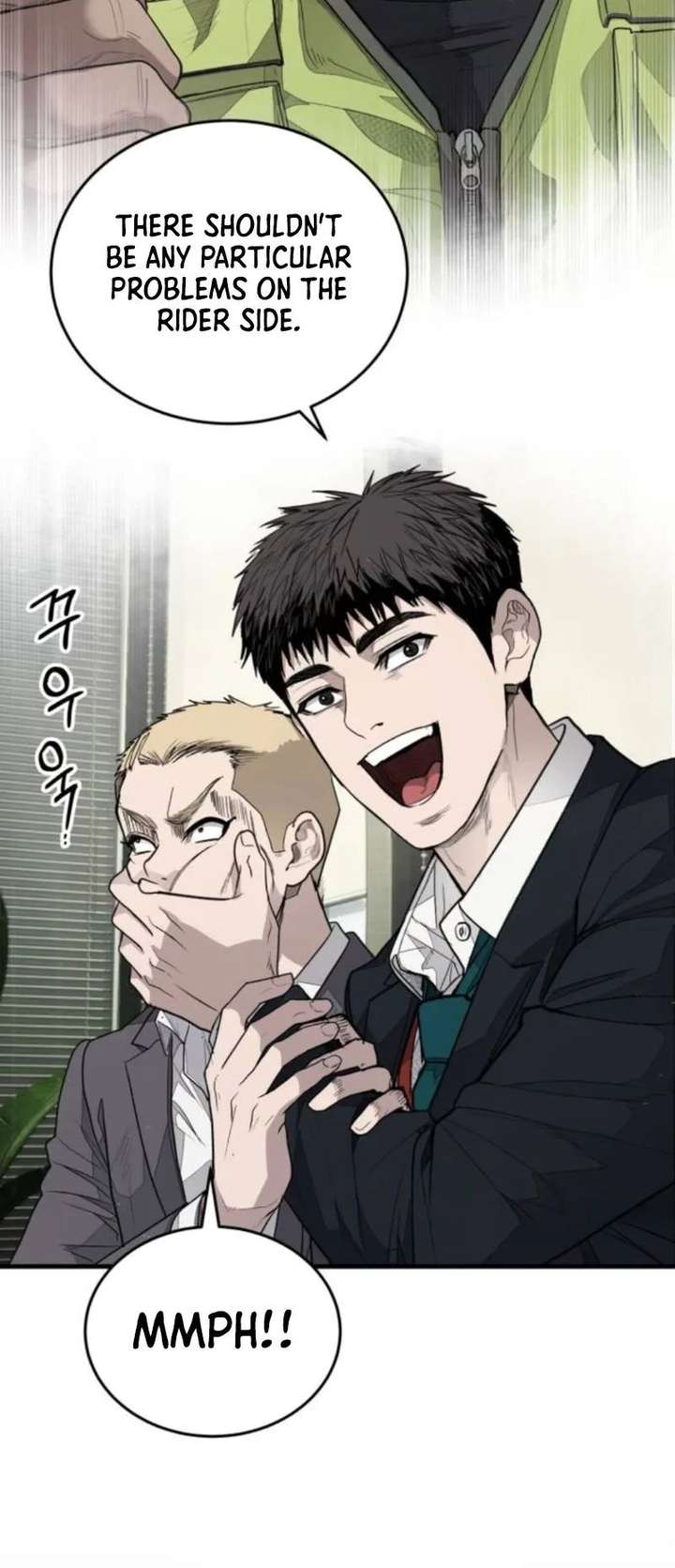 Read Boss Beating chapter 6 image 2 on Lezhin