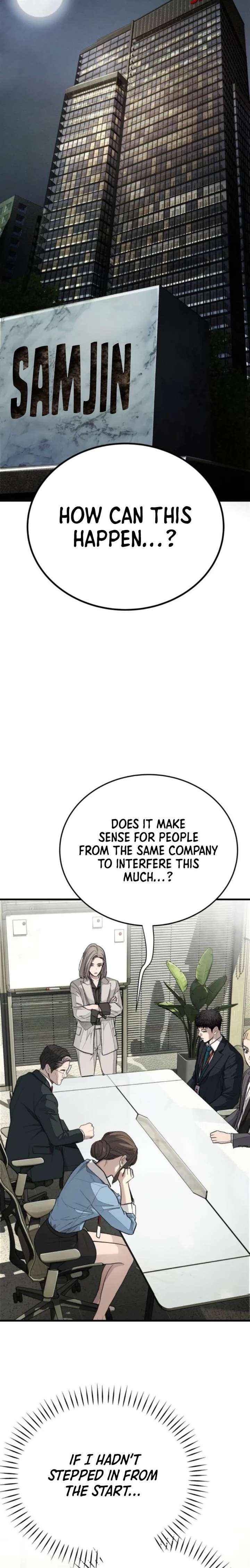 Read Boss Beating chapter 6 image 39 on Lezhin