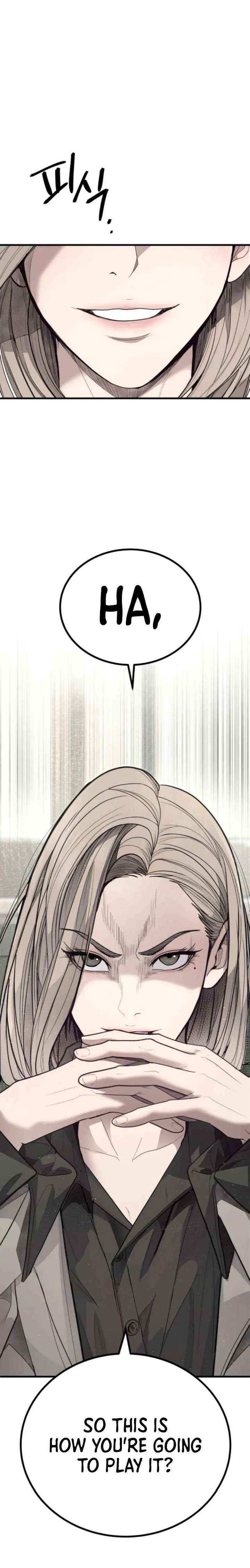 Read Boss Beating chapter 6 image 9 on Lezhin