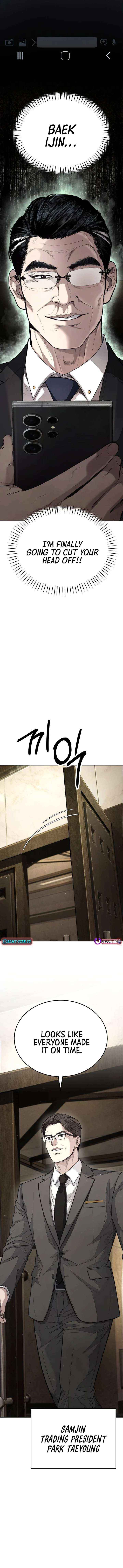 Read Boss Beating chapter 7 image 21 on Lezhin