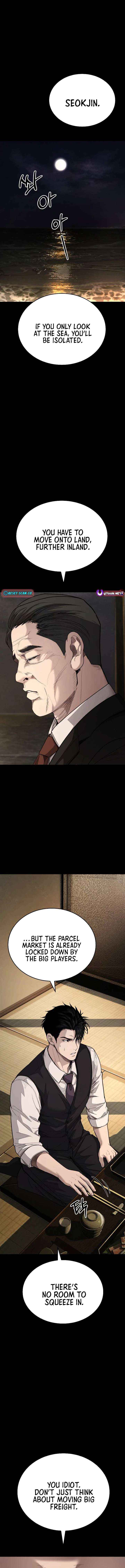 Read Boss Beating chapter 7 image 6 on Lezhin