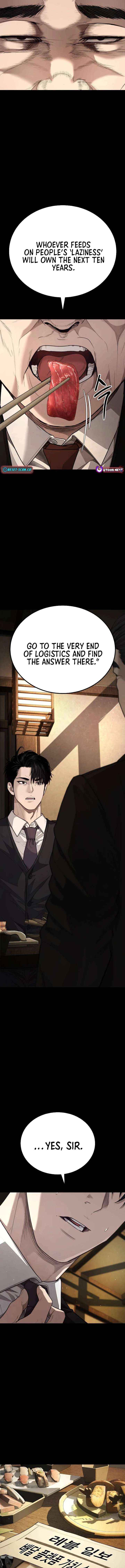Read Boss Beating chapter 7 image 7 on Lezhin