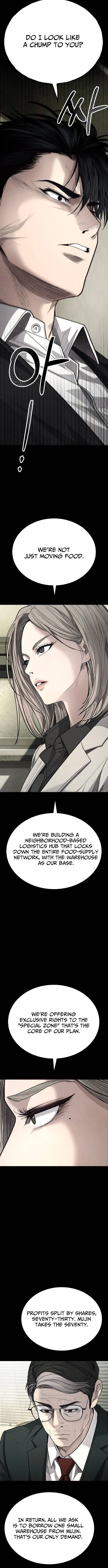 Read Boss Beating chapter 8 image 13 on Lezhin