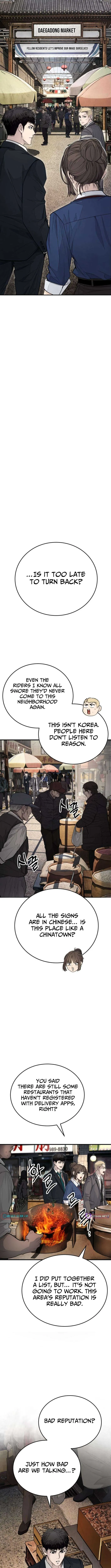 Read Boss Beating chapter 9 image 5 on Lezhin