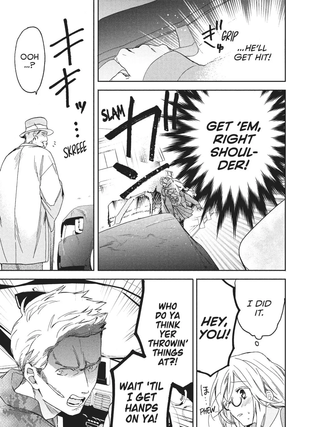 Read Boss Bride Days chapter 1 image 10 on Lezhin