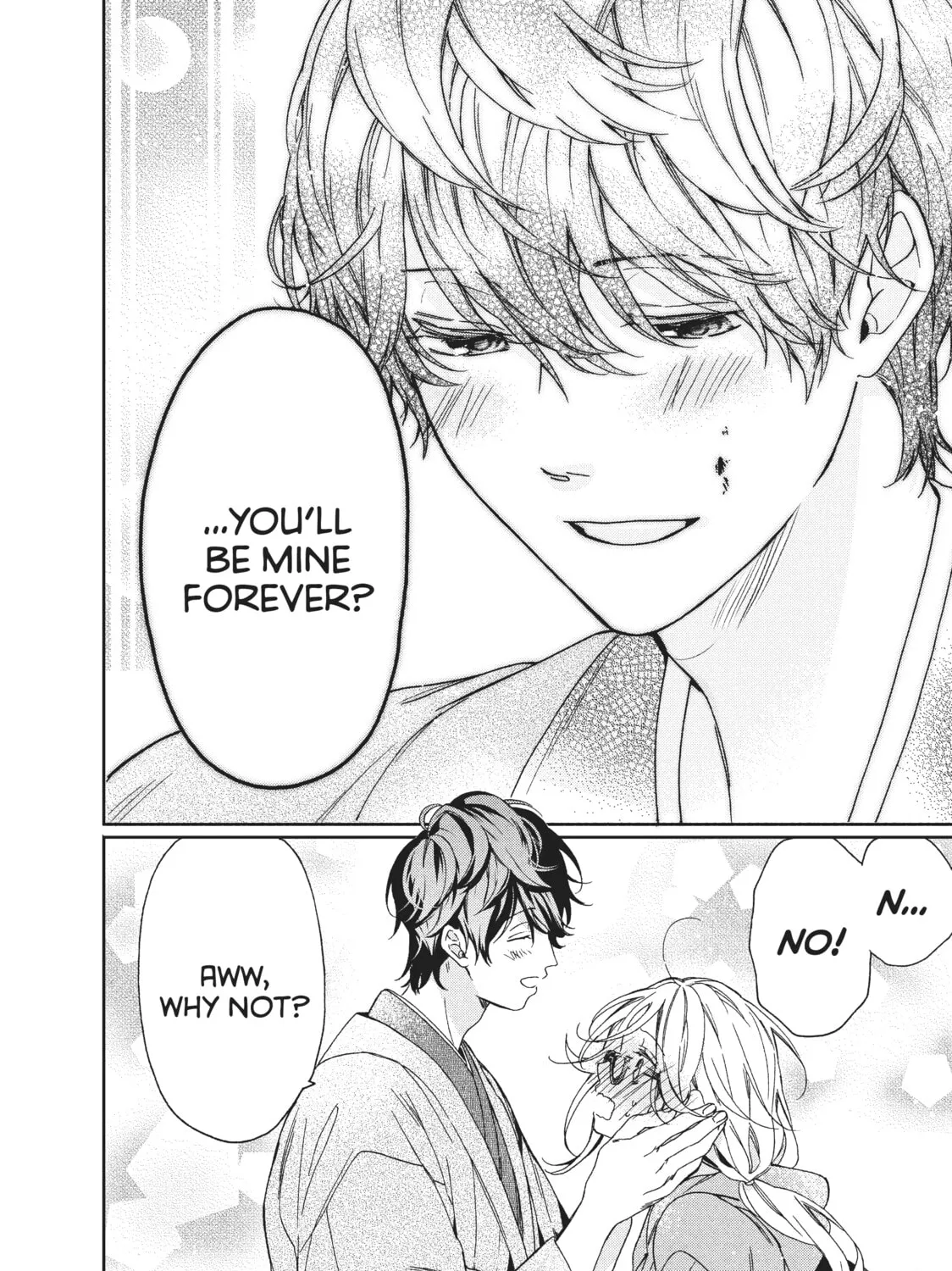 Read Boss Bride Days chapter 1 image 104 on Lezhin