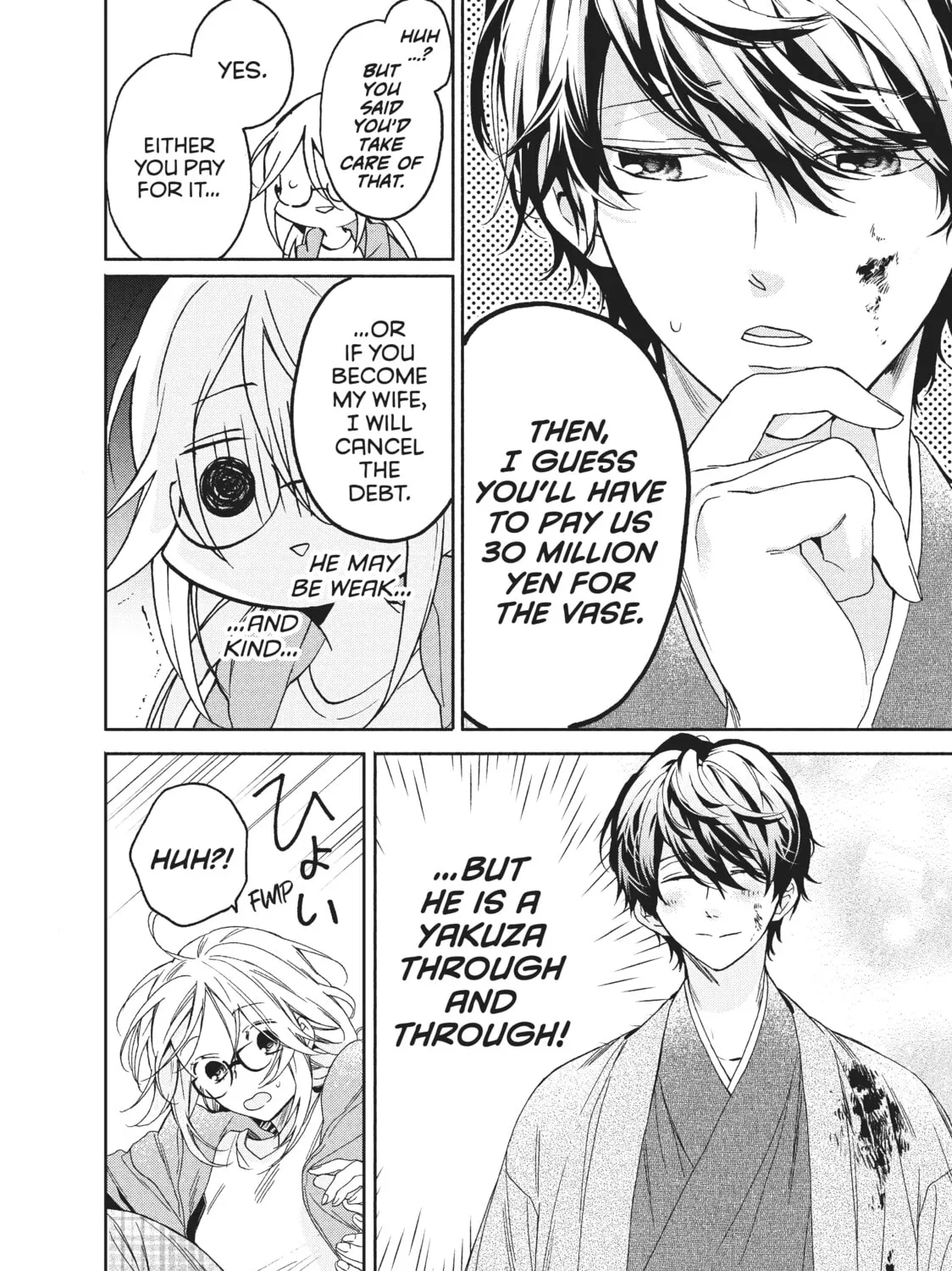 Read Boss Bride Days chapter 1 image 108 on Lezhin