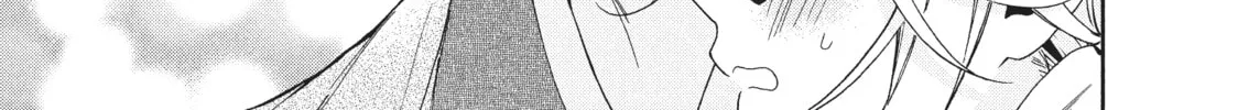Read Boss Bride Days chapter 1 image 111 on Lezhin
