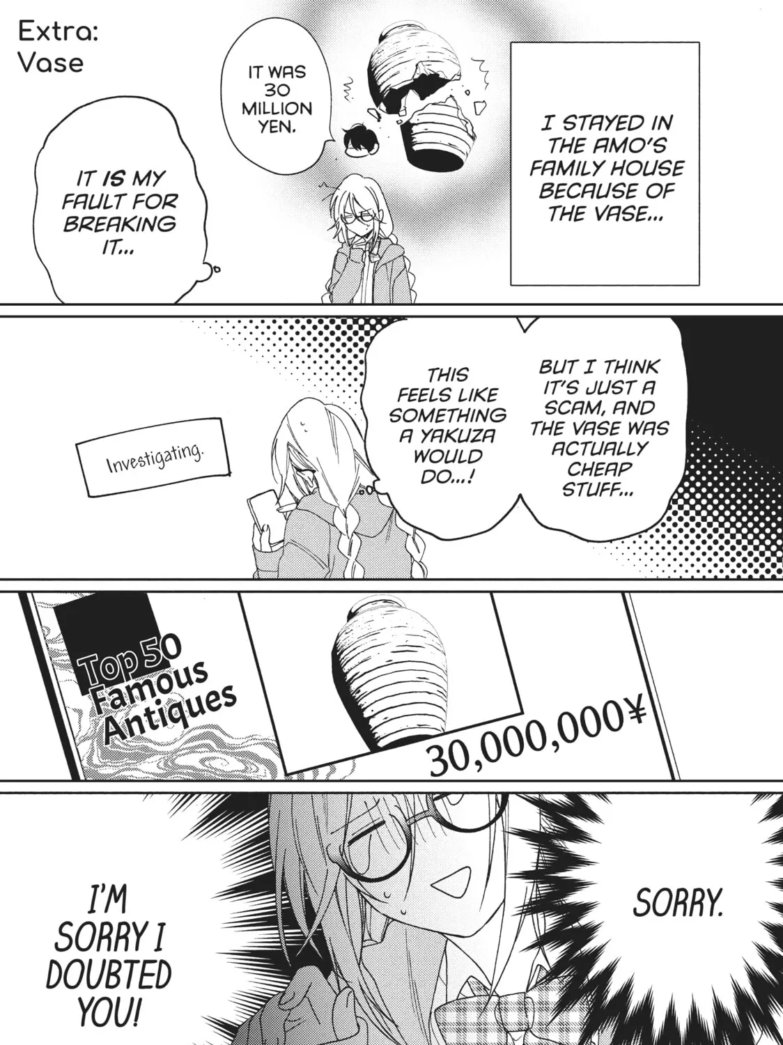 Read Boss Bride Days chapter 1 image 114 on Lezhin