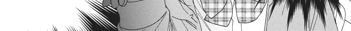 Read Boss Bride Days chapter 1 image 115 on Lezhin