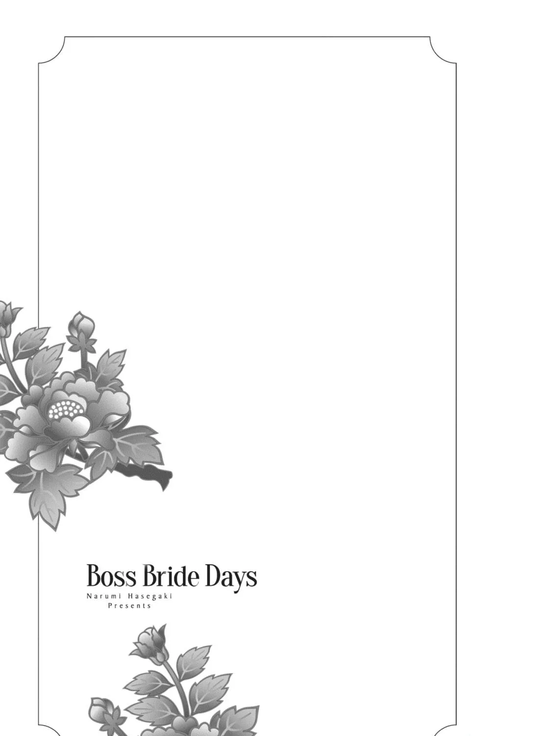 Read Boss Bride Days chapter 1 image 118 on Lezhin