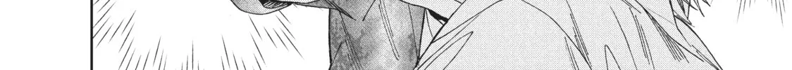 Read Boss Bride Days chapter 1 image 13 on Lezhin