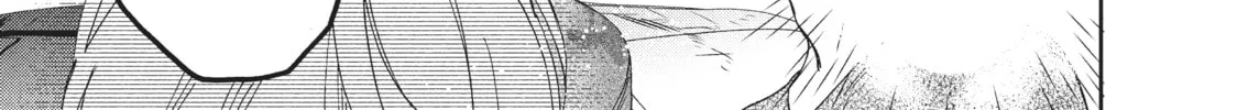 Read Boss Bride Days chapter 1 image 15 on Lezhin