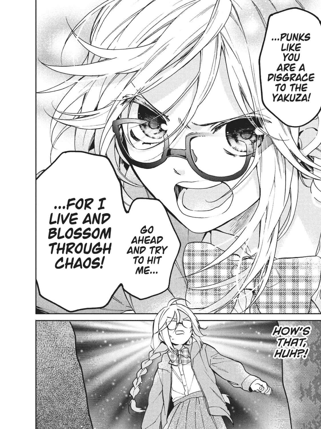 Read Boss Bride Days chapter 1 image 16 on Lezhin