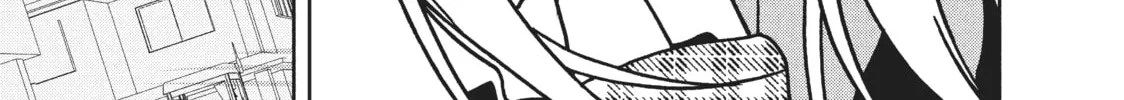 Read Boss Bride Days chapter 1 image 19 on Lezhin