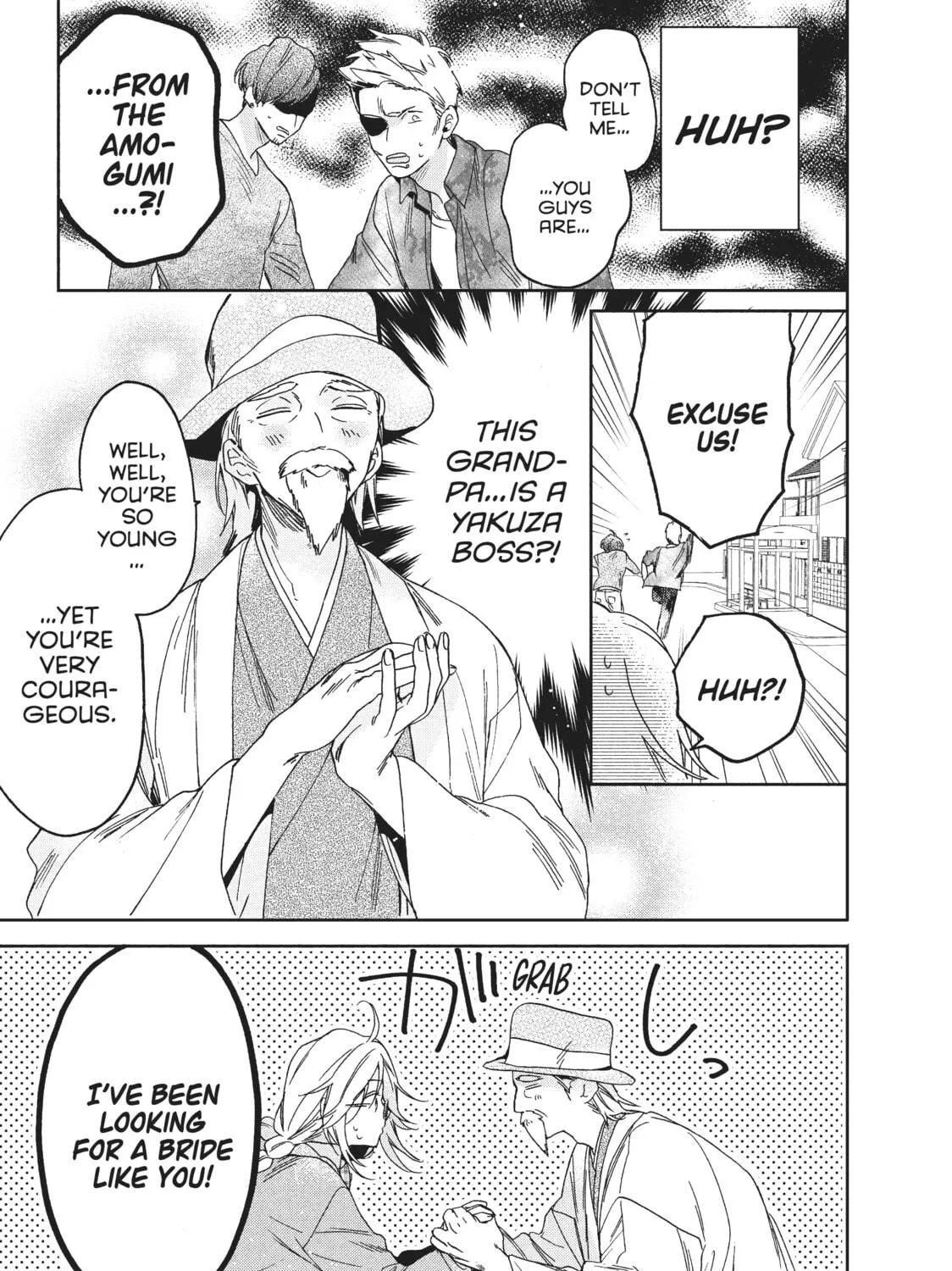 Read Boss Bride Days chapter 1 image 22 on Lezhin