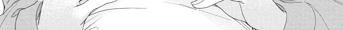 Read Boss Bride Days chapter 1 image 3 on Lezhin