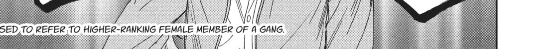 Read Boss Bride Days chapter 1 image 39 on Lezhin