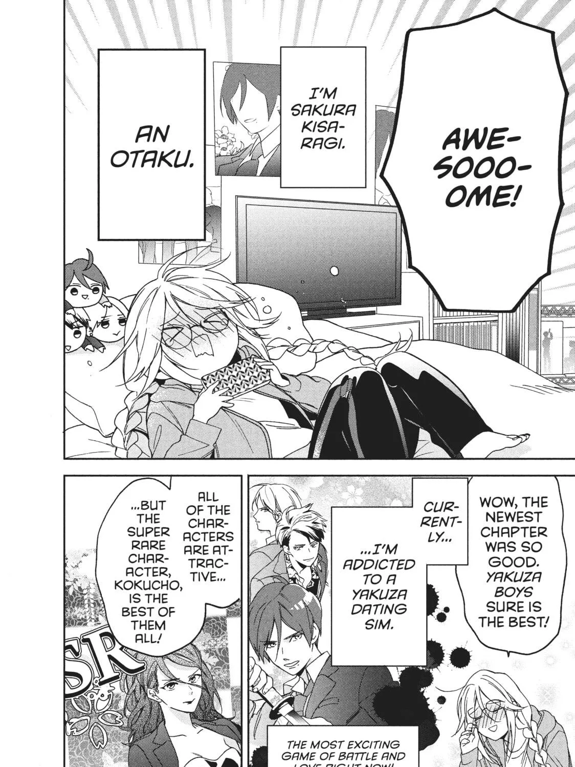 Read Boss Bride Days chapter 1 image 4 on Lezhin