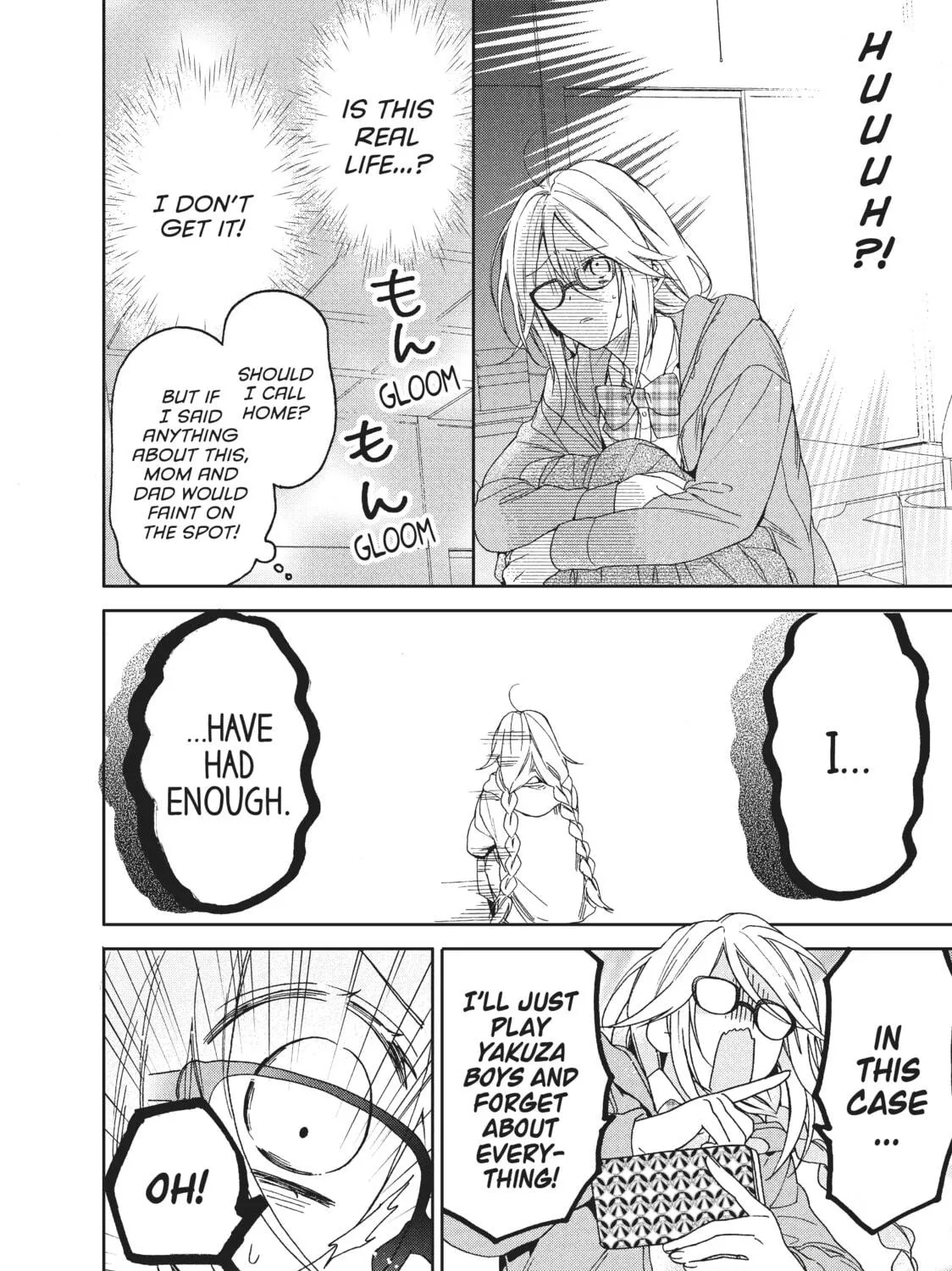 Read Boss Bride Days chapter 1 image 40 on Lezhin