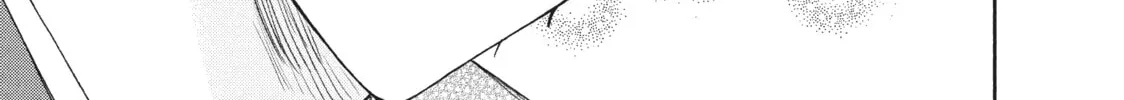 Read Boss Bride Days chapter 1 image 43 on Lezhin