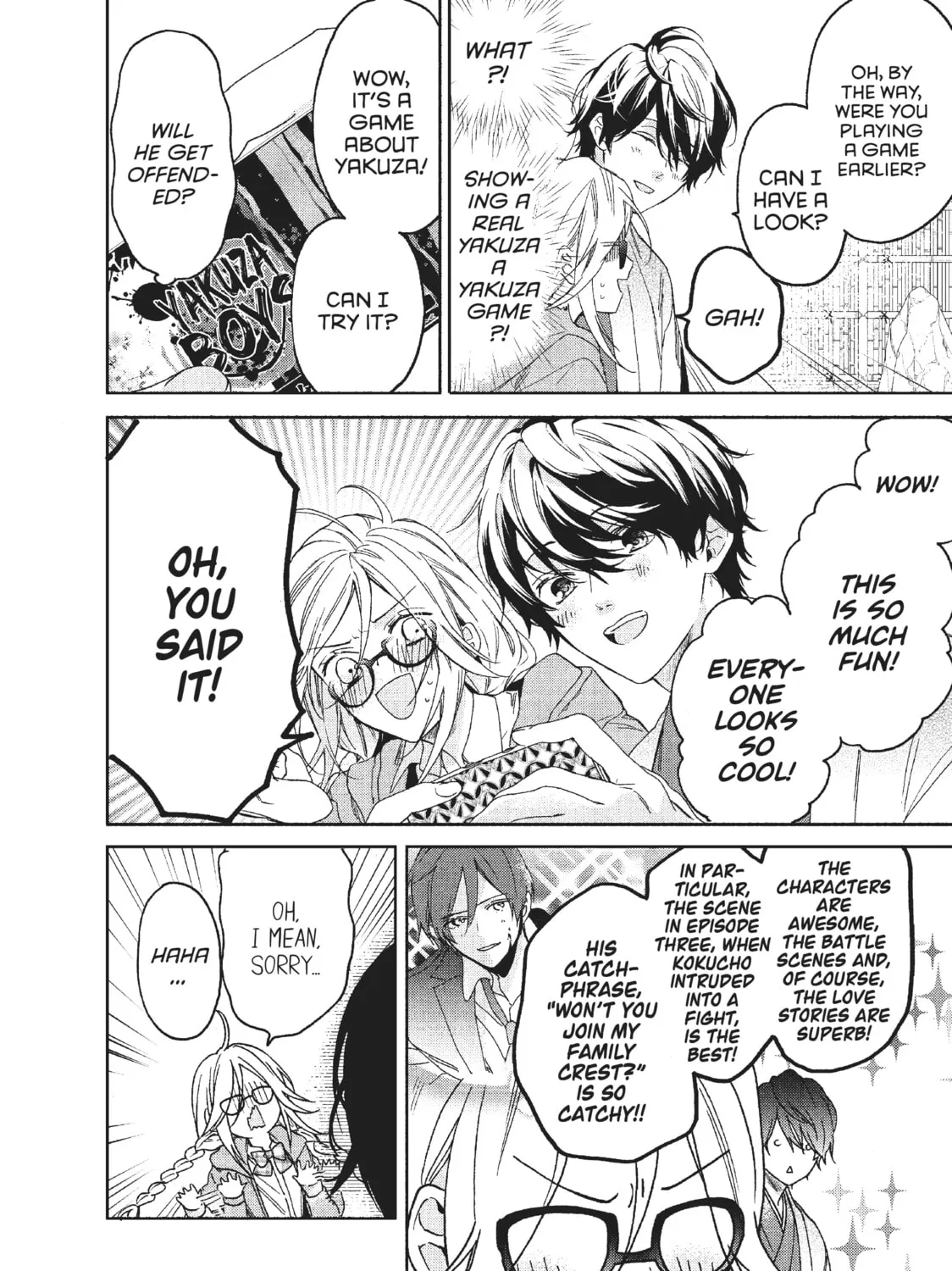 Read Boss Bride Days chapter 1 image 44 on Lezhin