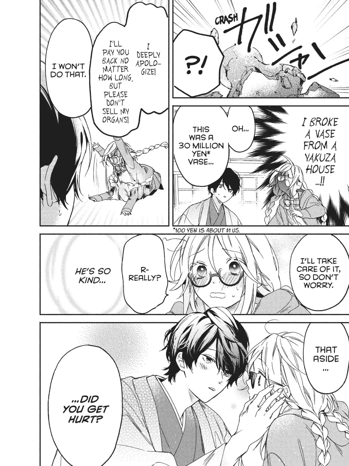 Read Boss Bride Days chapter 1 image 48 on Lezhin