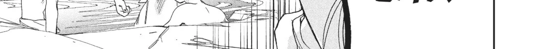 Read Boss Bride Days chapter 1 image 55 on Lezhin