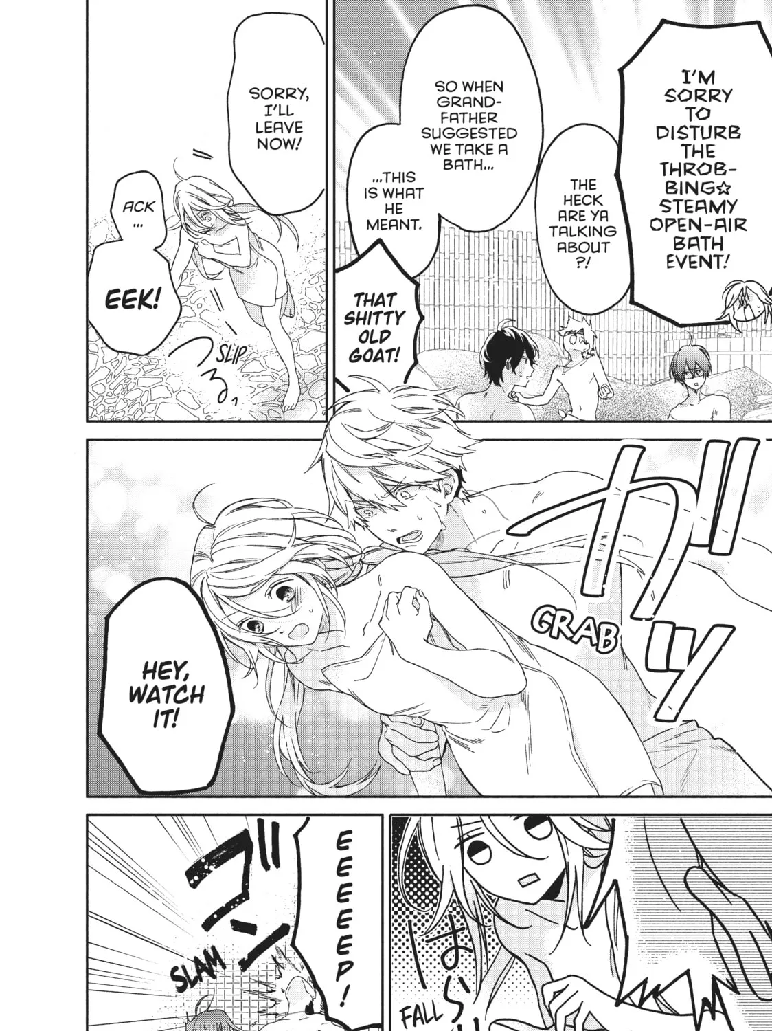 Read Boss Bride Days chapter 1 image 56 on Lezhin