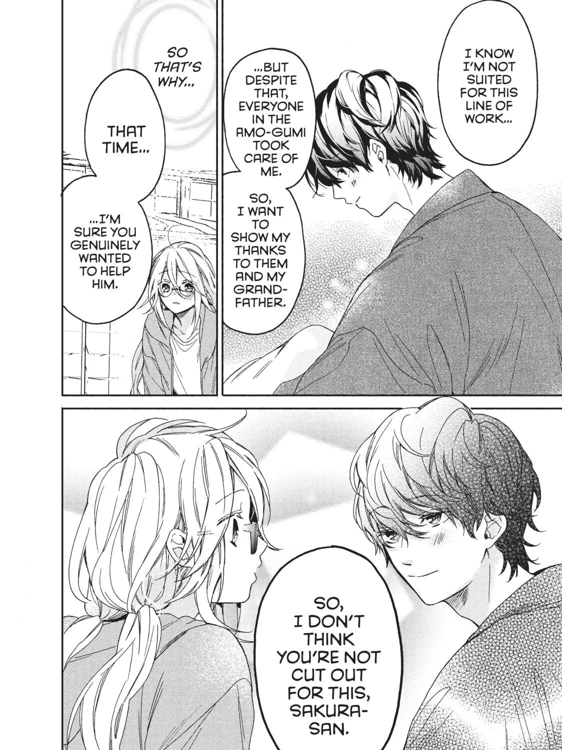 Read Boss Bride Days chapter 1 image 64 on Lezhin