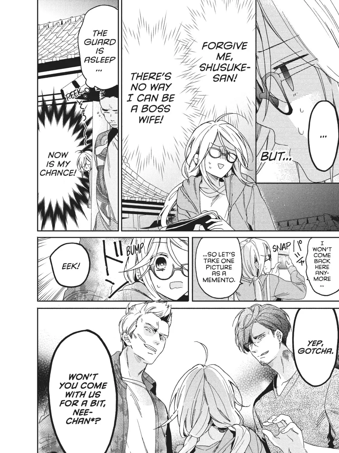 Read Boss Bride Days chapter 1 image 68 on Lezhin
