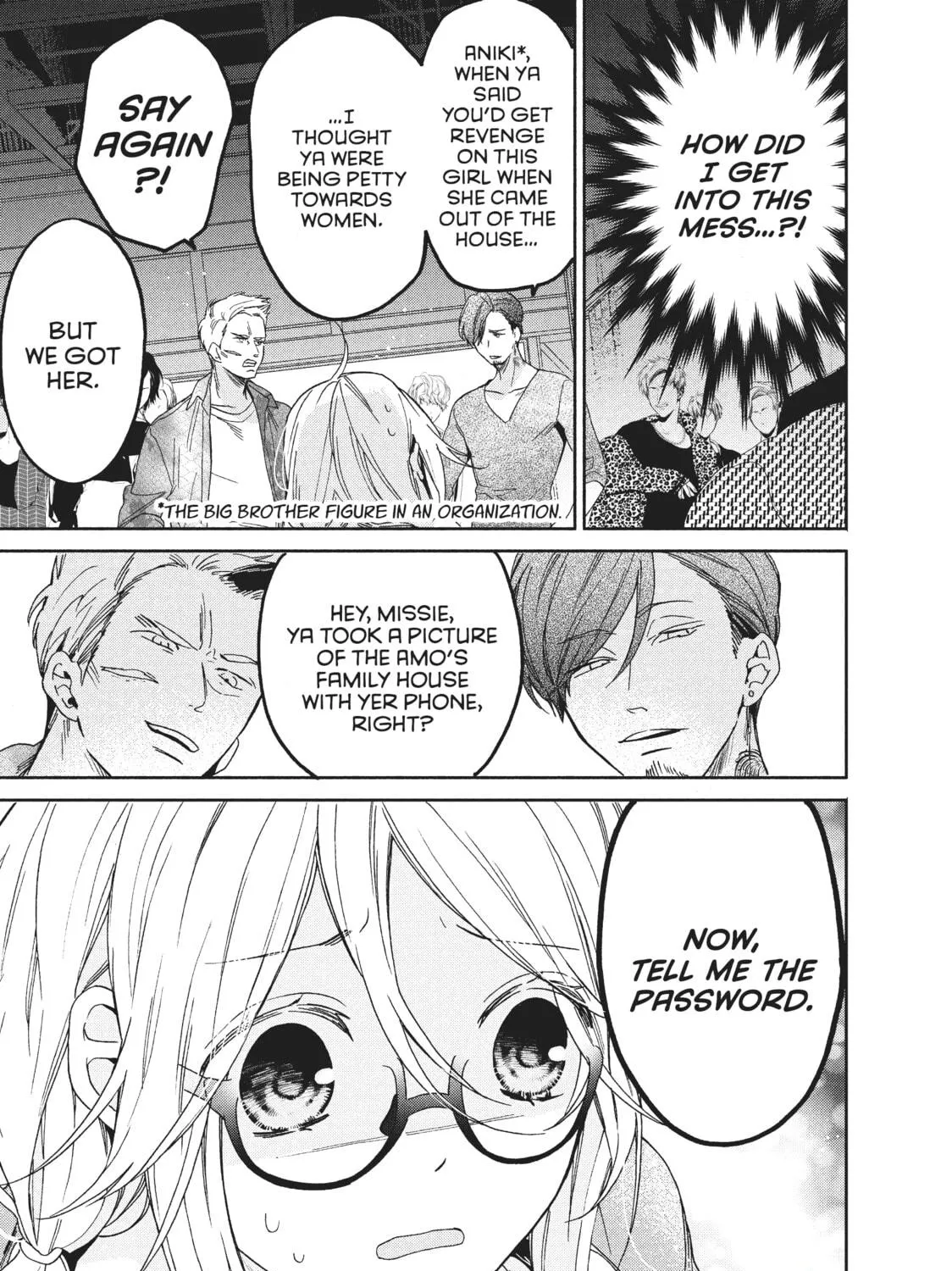 Read Boss Bride Days chapter 1 image 70 on Lezhin