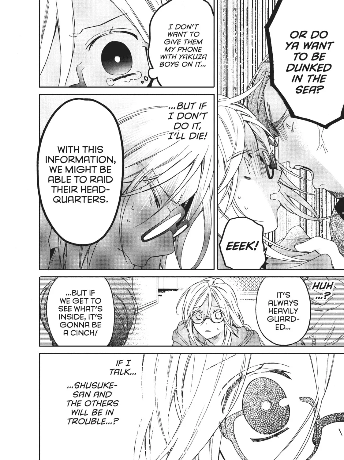 Read Boss Bride Days chapter 1 image 72 on Lezhin