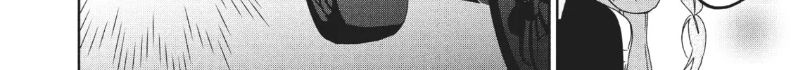 Read Boss Bride Days chapter 1 image 9 on Lezhin