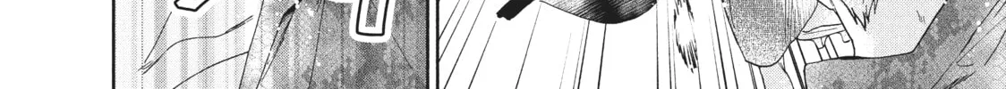 Read Boss Bride Days chapter 1 image 93 on Lezhin
