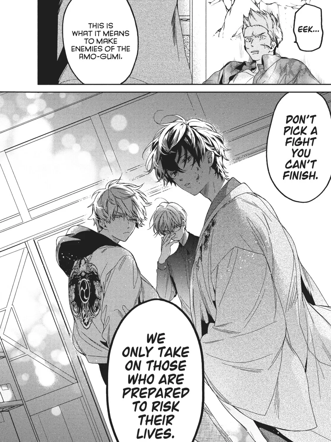 Read Boss Bride Days chapter 1 image 96 on Lezhin