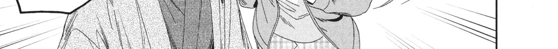 Read Boss Bride Days chapter 1 image 99 on Lezhin