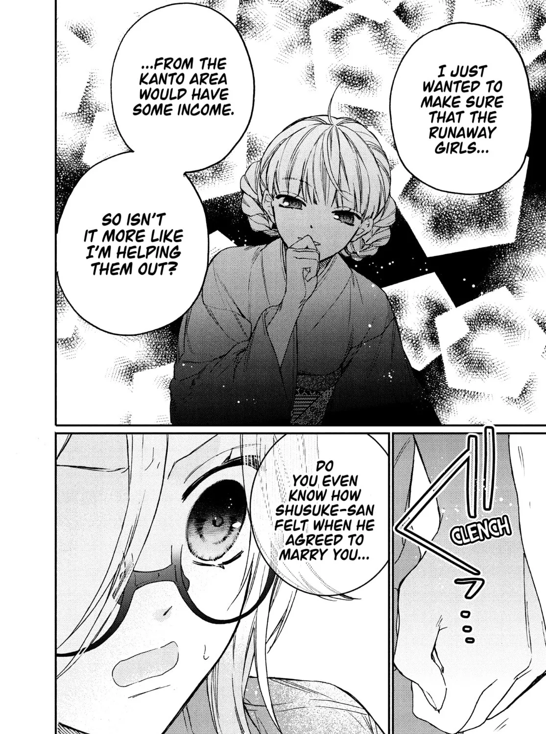 Read Boss Bride Days chapter 10.2 image 2 on Lezhin