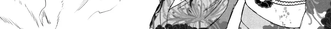 Read Boss Bride Days chapter 10.2 image 21 on Lezhin