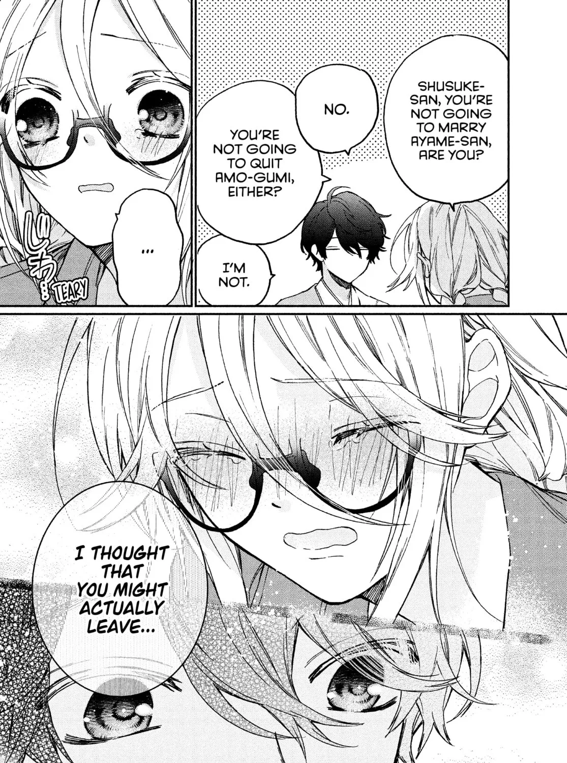 Read Boss Bride Days chapter 10.2 image 44 on Lezhin