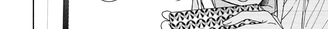 Read Boss Bride Days chapter 11 image 1 on Lezhin